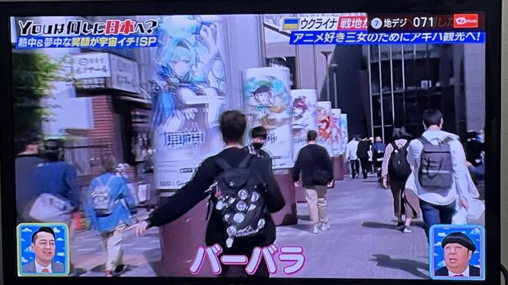 【ネタ】原神ってもう日本のゲームだろ！