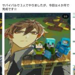 【原神】マインクラフトで再現する鍾離先生イラストが凄すぎた