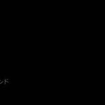 【原神】今期の螺旋12層の難易度やたらと高くないか！？