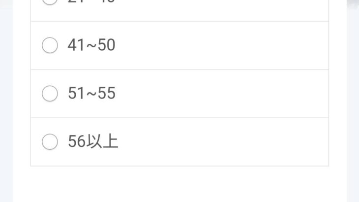 【ネタ】鳴潮さん、アンケートで原神へライバル視がバレてしまうｗｗｗ