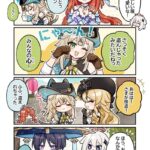 【原神】原神4コマ漫画 ていわっと！第7話が公開されたぞ！