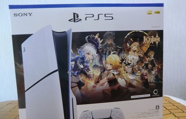 【朗報】PS5原神ver.買ってきたよ！！！！